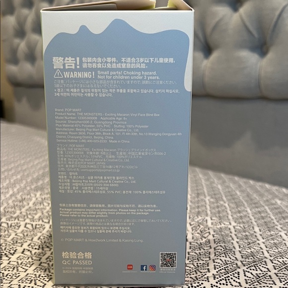 Pop Mart The Monsters Exciting Macrons - Picture 3 of 3